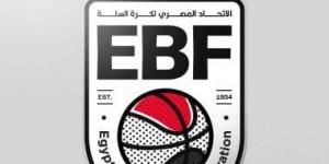 تعديل موعد لقاء الأهلي والزمالك فى قمة كرة السلة بسبب موقعة شباب بلوزداد