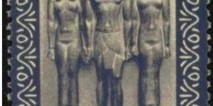 حكاية طابع بريد يعود إلى عام 1947.. يجسد ثالوث الملك منكاورع