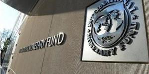 التوترات الجيوسياسية واضطرابات الأسواق تهيمن على اجتماعات المال العالمية في واشنطن