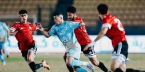 طلائع الجيش يصطدم ببتروجت اليوم فى مواجهة تأمين البقاء بالدورى المصرى