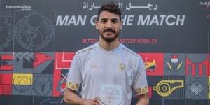 حرس الحدود يتقدم على فاركو بهدف محمد حمدى زكى فى الشوط الأول