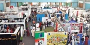 معارض الكتب العالمية فى أبريل.. خريطة الحراك الثقافى