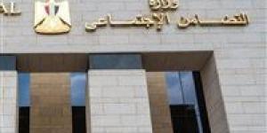 موعد صرف تكافل وكرامة أبريل 2026 ودعم الأسر المستحقة بالكامل