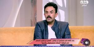 إبراهيم السمان: حصلي صدمة بعد وفاة والدي.. كنت بقول أنا أبويا مبيموتش إزاي مات؟