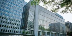 البنك الدولى يمنح المغرب قرضا بقيمة 500 مليون دولار لتعزيز فرص العمل والنمو الأخضر