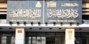 أنغام عبر العصور.. احتفالية بدار الكتب بالتعاون مع متحف مطار القاهرة 3