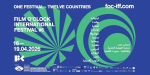 ضمن مهرجان فيلم أوكلوك.. عرض فيلم زوجتي والكلب في جزويت القاهرة