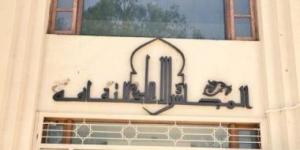 فعاليات اليوم.. افتتاح معرض مدارات خفية ومناقشة ديوان بالادات