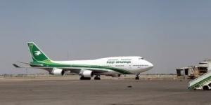 عودة تدريجية للرحلات الجوية بالخطوط الجوية العراقية