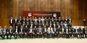 مراسم تسليم الشارة الدولية لحكام الكرة المصرية لعام 2026.. فيديو