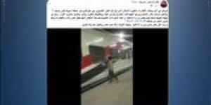 ضبط 3 أطفال رشقوا ركاب قطار بزجاجات المياه في أسيوط