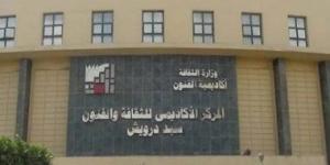 أكاديمية الفنون: قبول طلاب الدراسات العليا بالسينما مشروط بالاختبارات