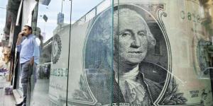 سعر الدولار الآن في مصر.. تحديث السوق المصرفي اليوم