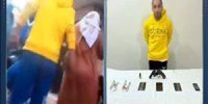 القبض على تاجر مخدرات يتحرش بالسيدات في المنيا