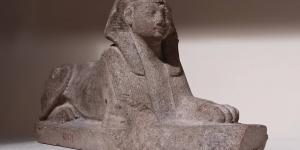 كنوز المتحف المصري.. أبو الهول المصنوع من حجر الثعبان