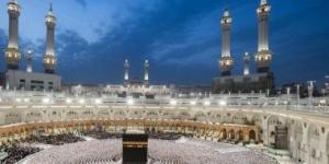 غرفة مكة المكرمة تنظم لقاء للمستثمرين بالقطاع السياحي لتعزيز جودة خدمات ضيوف الرحمن