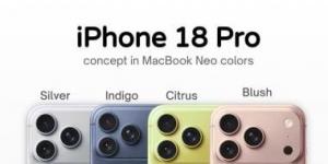 تسريب يكشف ألوانًا جديدة لآيفون 18 برو مستوحاة من MacBook Neo