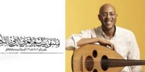 حديث الليل.. قصيدة أنس محمد صادق فى ملتقى بيت الشعر العربى