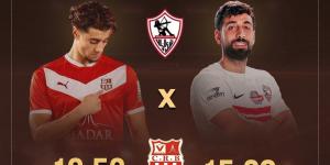 الزمالك يتفوق على شباب بلوزداد بالقيمة التسويقية قبل مواجهة الليلة.. إنفوجراف