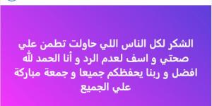 خالد الغندور يغادر المستشفى بعد أزمة صحية مفاجئة والاطمئنان على حالته