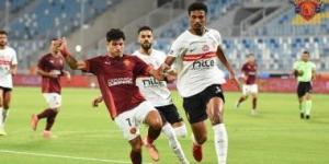 الزمالك يواجه سيراميكا بالدورى 20 مايو بعد تأهله لنهائى الكونفدرالية