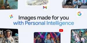 جوجل تغيّر قواعد اللعبة: Gemini يحوّل صورك إلى فن يعكس شخصيتك