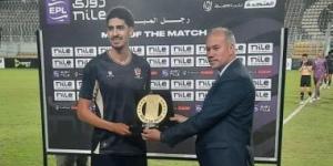 أدهم حامد يحصل على جائزة رجل مباراة بتروجت وفاركو