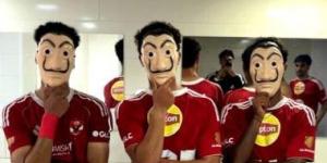 أهلى 2007 يتوج بلقب بطولة الجمهورية بعد الفوز على زد فى ختام الموسم