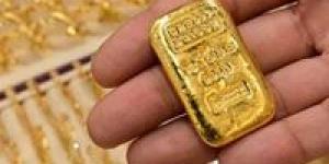 130 جنيه تراجع في عيار 21 الآن.. هبوط كبير في أسعار الذهب اليوم في مصر