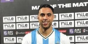 لعنة الإصابات تضرب بيراميدز قبل قمة الزمالك ونهائى كأس مصر