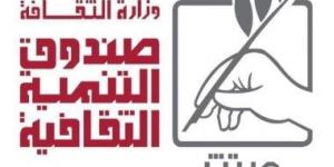 انطلاق مبادرة أنا أقدر لدمج وتمكين ذوى الهمم بسينما الهناجر.. الثلاثاء