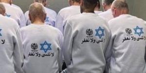 إحصائية: أكثر من 23 ألف حالة اعتقال فى الضفة الغربية منذ بدء الإبادة الجماعية