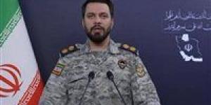 طهران تتهم واشنطن بـ "القرصنة المسلحة" وتتوعد بالرد عقب استهداف سفينة تجارية