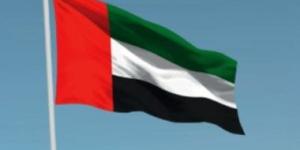 الإمارات تعلن تفكيك تنظيم مرتبط بإيران: إحباط مخطط لزعزعة الأمن