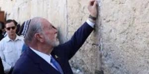 بعد زيارة "ميلى".. حائط البراق بين قدسيته فى الأديان وصراع الروايات التاريخية