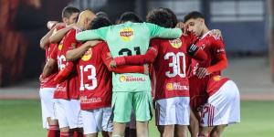 الخميس.. الأهلي يستأنف تدريباته استعدادًا لقمة بيراميدز في صراع الصدارة