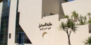 خطورة الإفراط في المضادات الحيوية ندوة بمكتبة المستقبل.. اعرف موعدها