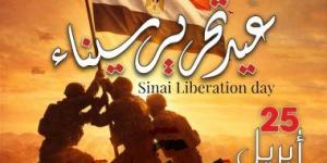 قصور الثقافة تطلق برنامجا فنيا في المحافظات احتفالا بذكرى تحرير سيناء