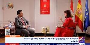 إيرينى باييخو لـ"العاشرة": مصر مهد صناعة المعرفة.. ومكتبة الإسكندرية كانت أول إنترنت فى التاريخ