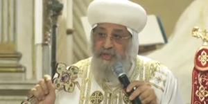 بالتزامن مع زيارة البابا تواضروس لتركيا.. الكنائس المسيحية وعائلاتها والحوارات اللاهوتية المعاصرة