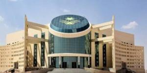 جامعة نجران تفتح التقديم للمشاركة في الملتقى الطلابي للأبحاث والابتكار الثاني