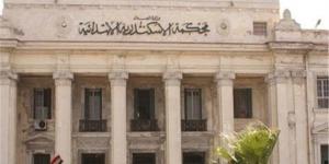 انتحل صفة ضابط.. السجن المشدد للمتهم بخطف طالب في الإسكندرية