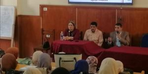 الحفاظ على كيان الأسرة المصرية ندوة بكلية التربية جامعة بني سويف ضمن مبادرة مودة