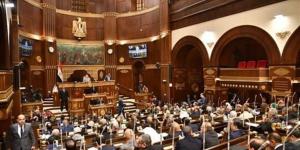 بدء الجلسة العامة لمجلس الشيوخ لمناقشة تعديلات قانون التأمينات والمعاشات