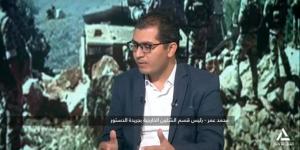 حزب الله يرفض المفاوضات والدولة تتمسك بالسيادة.. محمد عمر يحلل المشهد