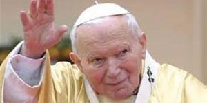 اختيار خمسة قديسين شفعاء لليوم العالمي للشباب سيول 2027