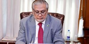 باكستان ترفع القيود عن “المنطقة الحمراء” بعد تعثر المحادثات الأمريكية الإيرانية