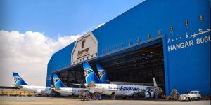 مصر للطيران للصيانة: إنجازات نوعية تعزز مكانة مصر كمركز إقليمي لصيانة الطائرات