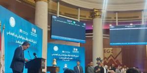 اتفاق مصري ياباني لتعزيز "الثقافة المالية" بالمدارس بدعم من جامعة هيروشيما و"سبريكس"