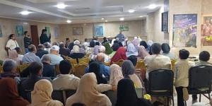 "صحة السادات" تنظم ندوة توعوية للحجاج المصريين لضمان سلامتهم خلال أداء المناسك